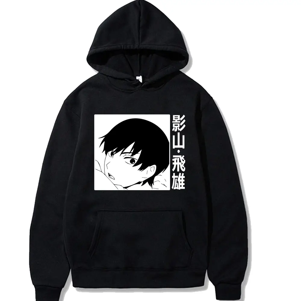 Pink Hooded Sweatshirt with Karasuno Haikyuu Design - Image 5