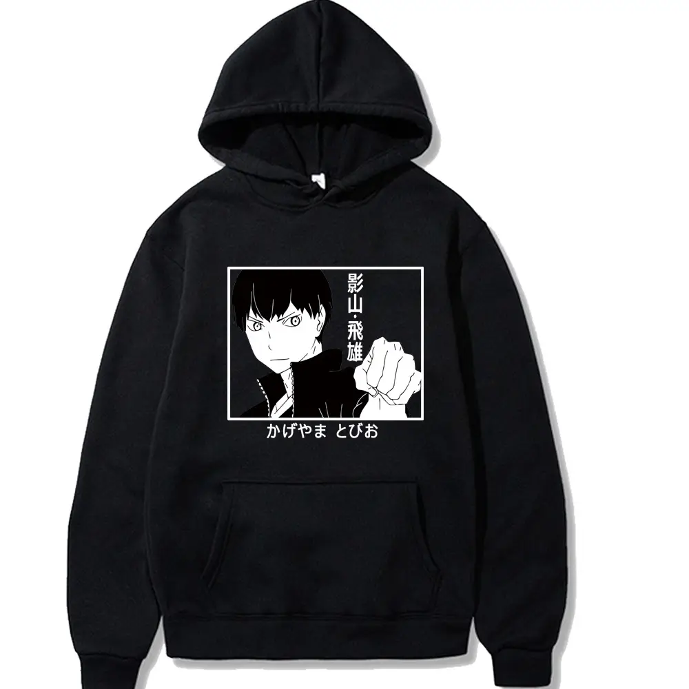 Pink Hooded Sweatshirt with Karasuno Haikyuu Design - Image 11