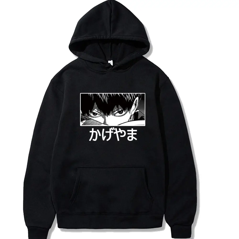 Pink Hooded Sweatshirt with Karasuno Haikyuu Design - Image 17