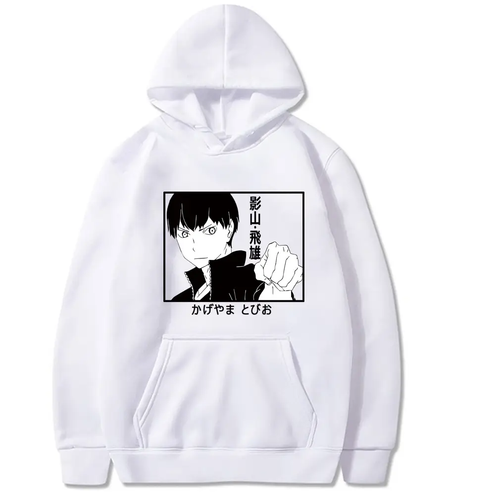 Pink Hooded Sweatshirt with Karasuno Haikyuu Design - Image 7