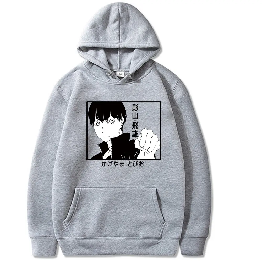 Pink Hooded Sweatshirt with Karasuno Haikyuu Design - Image 10