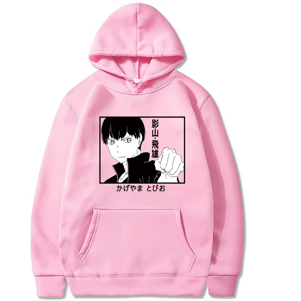 Pink Hooded Sweatshirt with Karasuno Haikyuu Design - Image 12