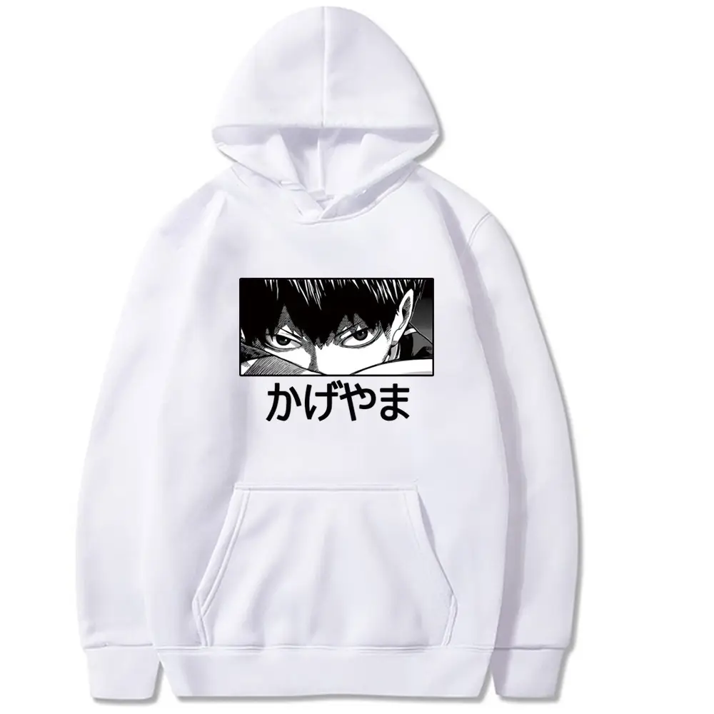 Pink Hooded Sweatshirt with Karasuno Haikyuu Design - Image 13