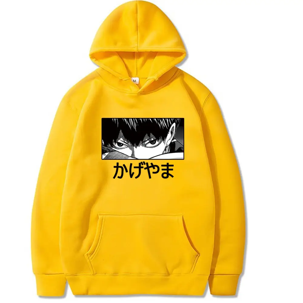 Pink Hooded Sweatshirt with Karasuno Haikyuu Design - Image 14