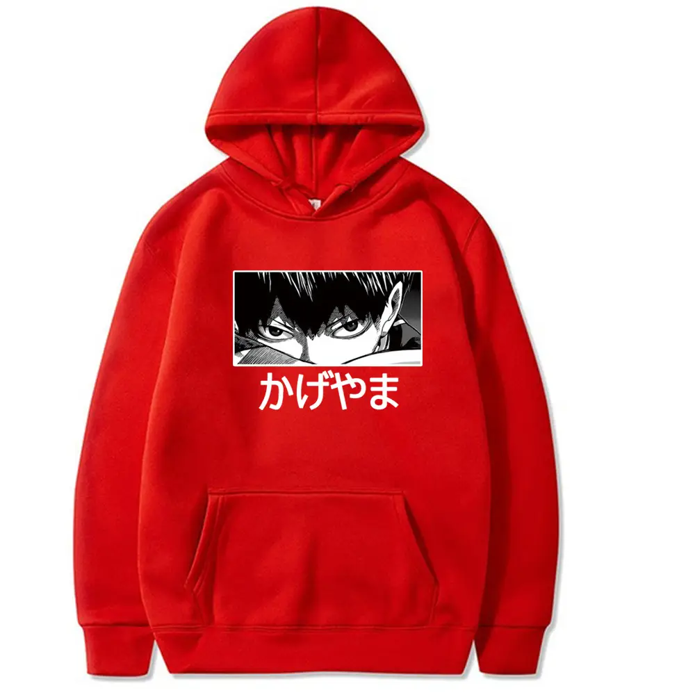 Pink Hooded Sweatshirt with Karasuno Haikyuu Design - Image 15