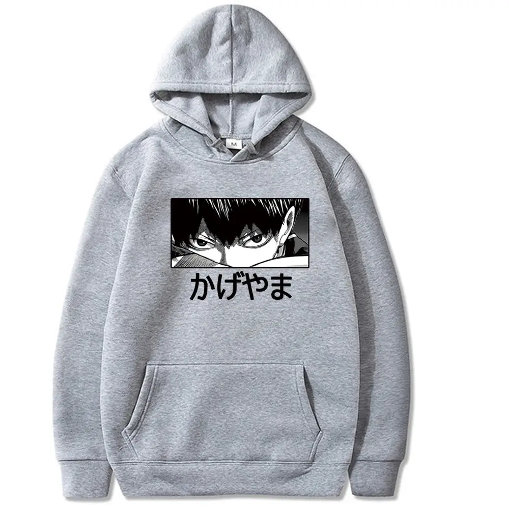 Pink Hooded Sweatshirt with Karasuno Haikyuu Design - Image 16