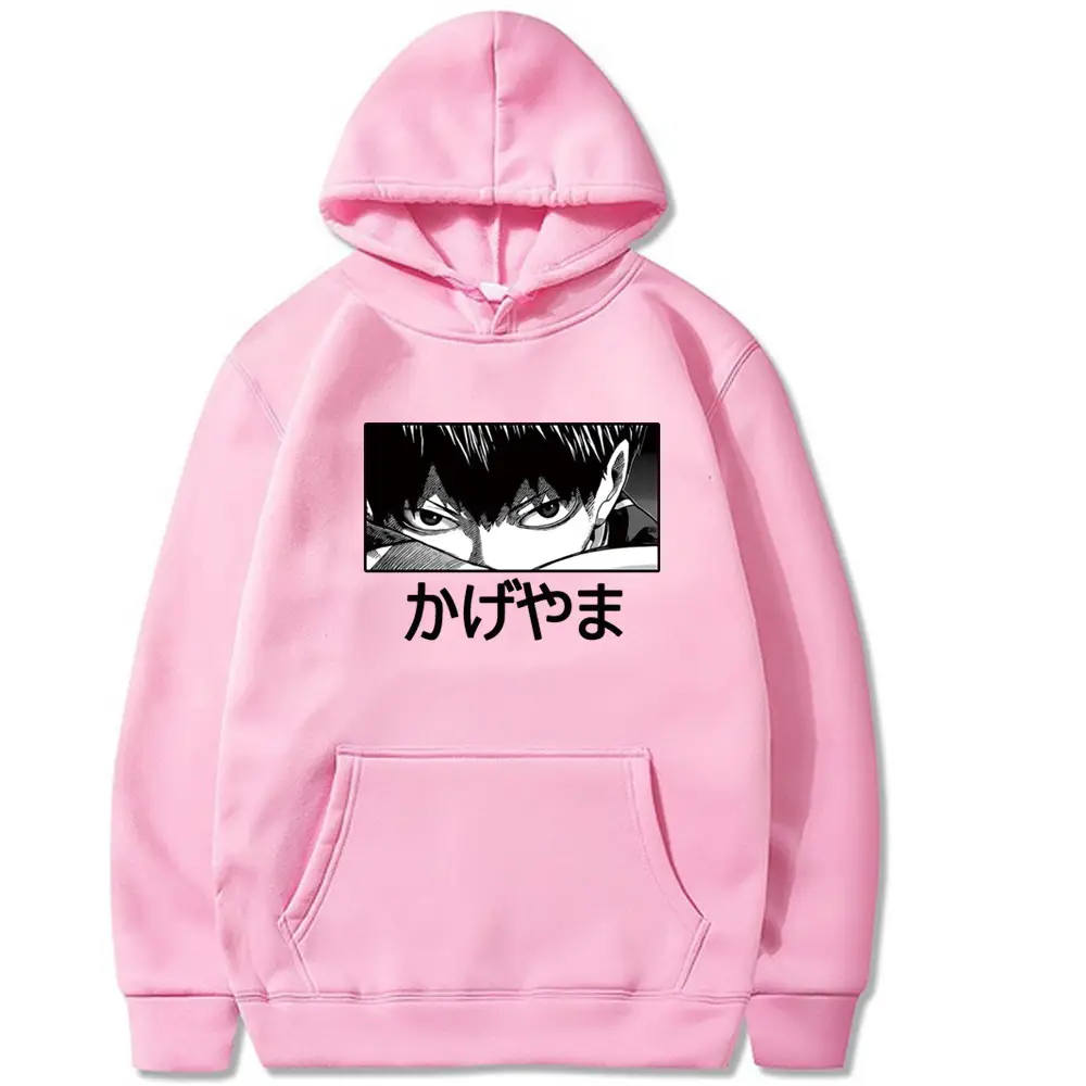 Pink Hooded Sweatshirt with Karasuno Haikyuu Design - Image 18