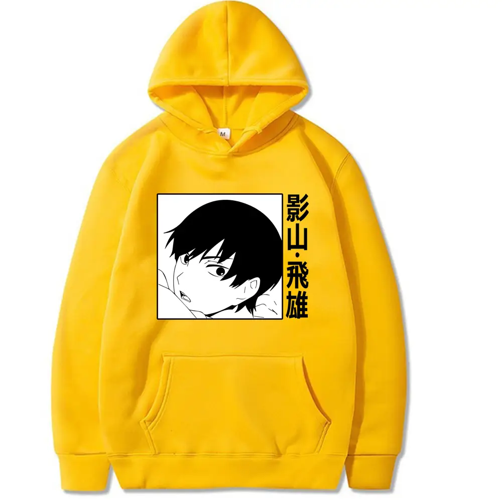 Pink Hooded Sweatshirt with Karasuno Haikyuu Design - Image 2