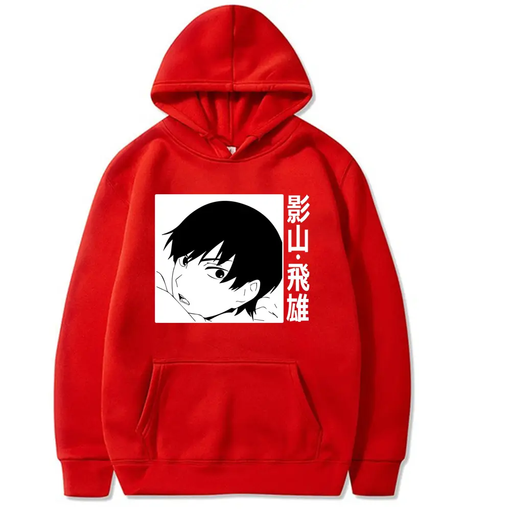Pink Hooded Sweatshirt with Karasuno Haikyuu Design - Image 3