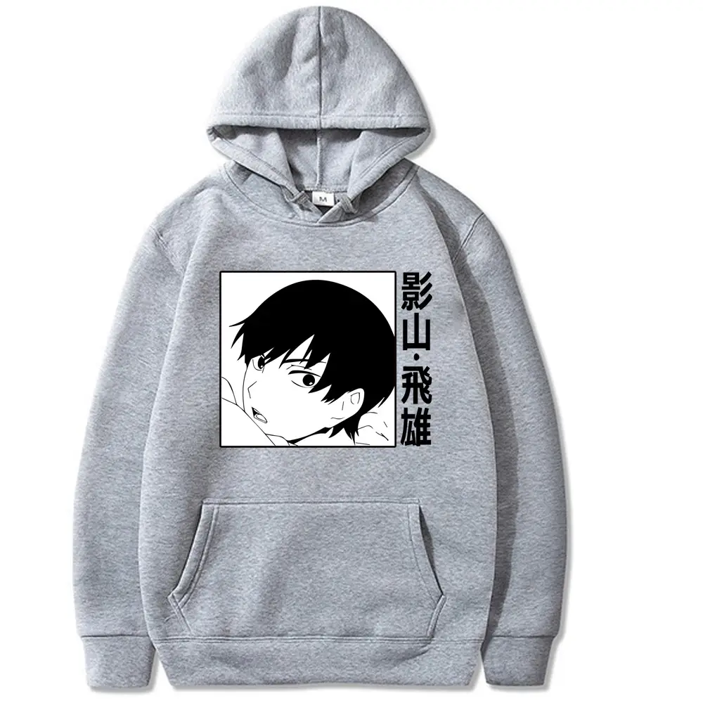 Pink Hooded Sweatshirt with Karasuno Haikyuu Design - Image 4