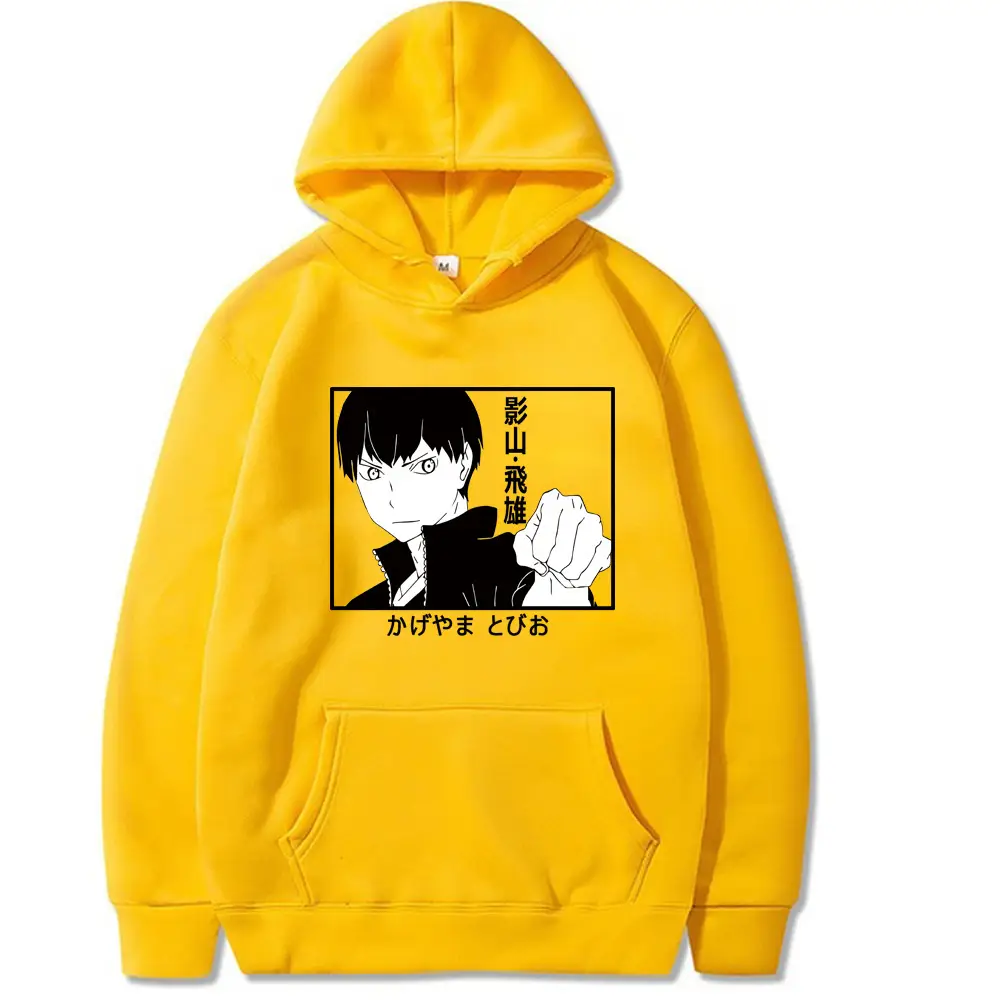 Pink Hooded Sweatshirt with Karasuno Haikyuu Design - Image 8