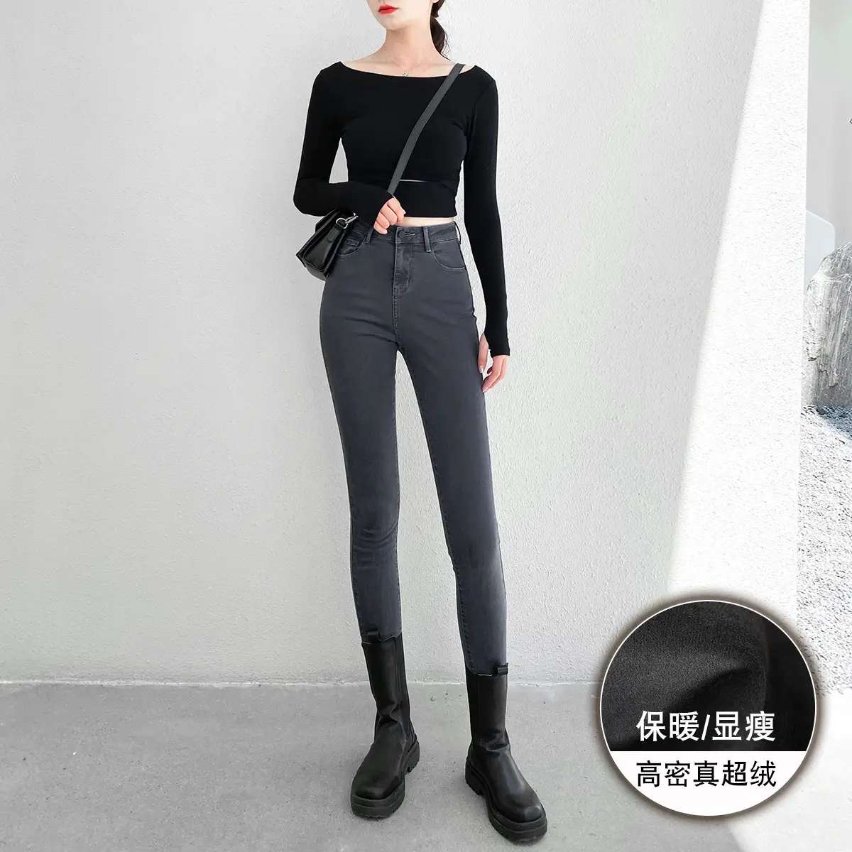 Autumn 2024 Skinny Jeans Smoke Grey Slim Fit - Image 6