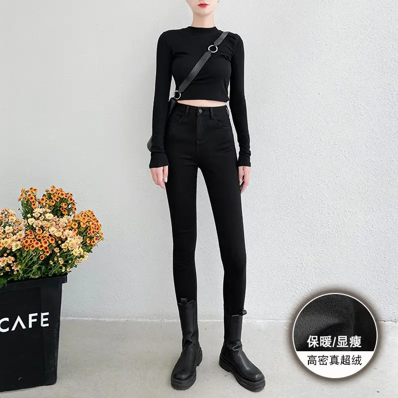 Autumn 2024 Skinny Jeans Smoke Grey Slim Fit - Image 3