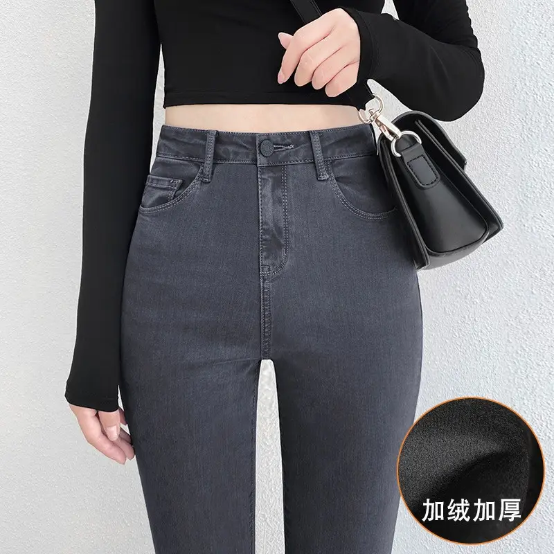 Autumn 2024 Skinny Jeans Smoke Grey Slim Fit - Image 4