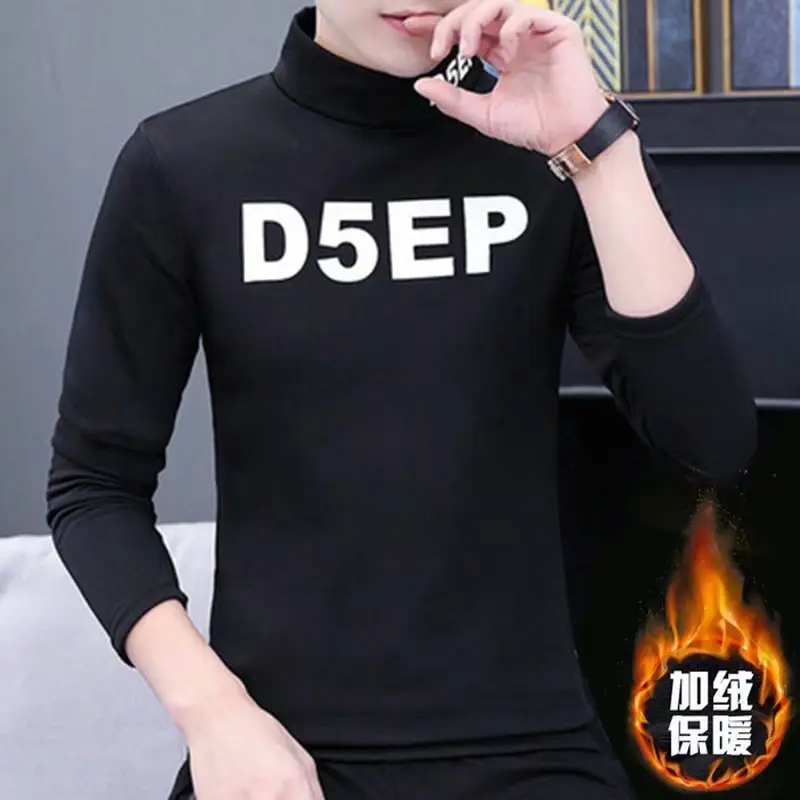 Men's White Fleece Lined D5EP Sweatshirt