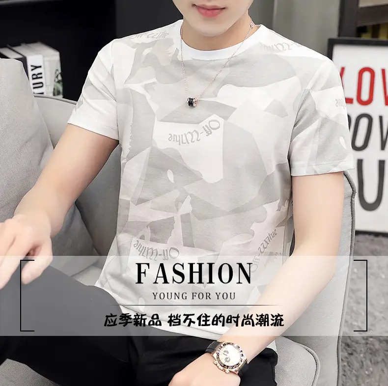 Men Camouflage Short Sleeve T-Shirt 2021 Summer Slim Fit — feature 1