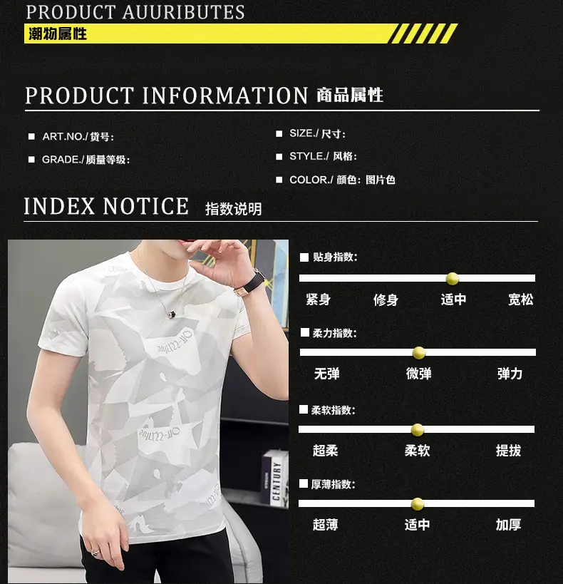 Men Camouflage Short Sleeve T-Shirt 2021 Summer Slim Fit — feature 2
