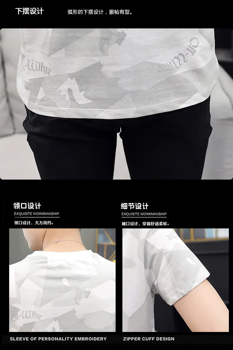 Men Camouflage Short Sleeve T-Shirt 2021 Summer Slim Fit — feature 5