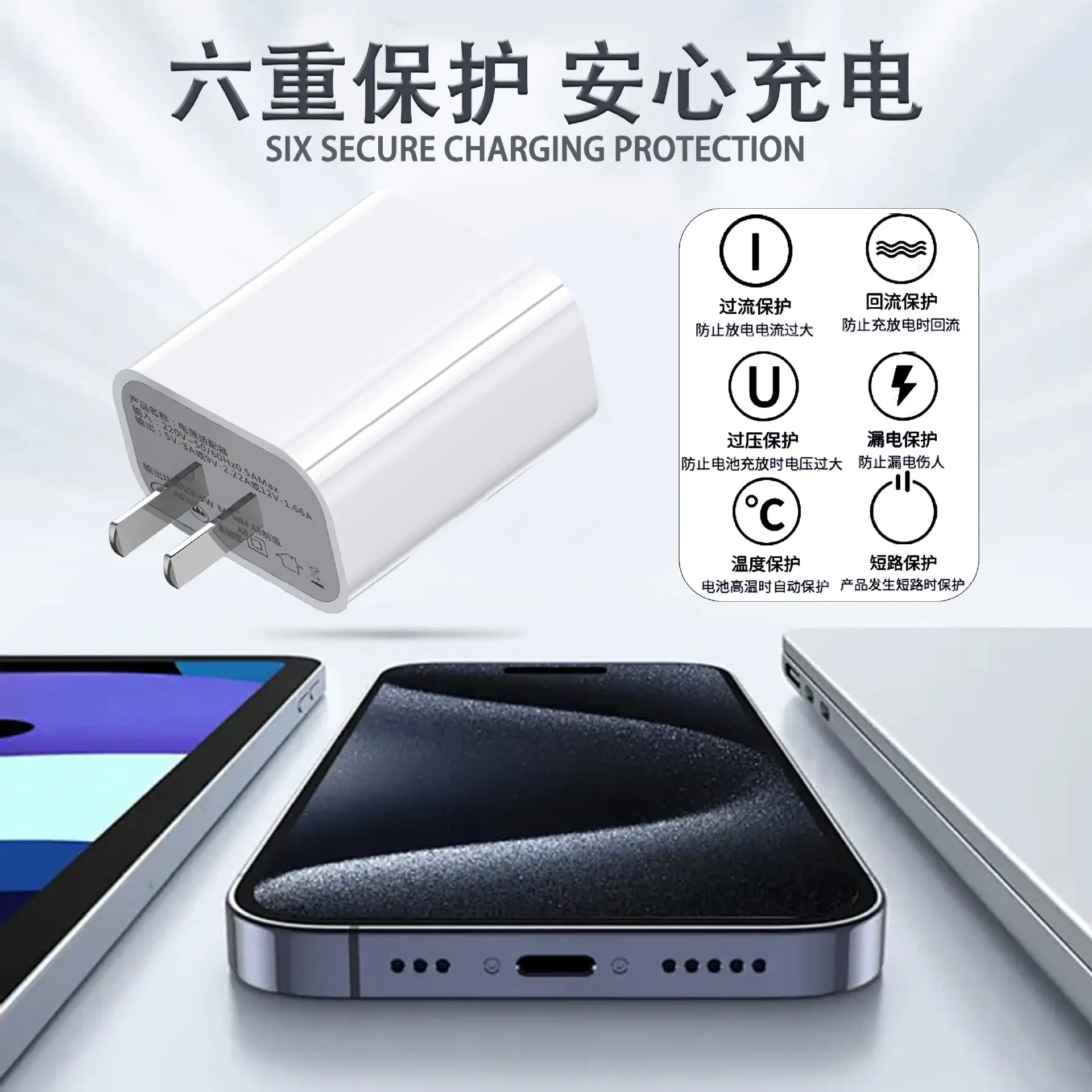 Apple 20W PD Fast Charging Adapter White - Image 2