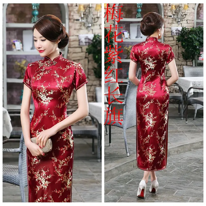 2021 New Chinese Style Printed Cheongsam for Women - Image 18