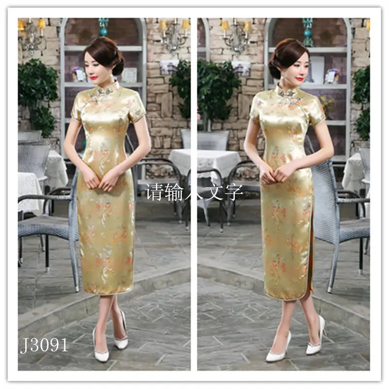 2021 New Chinese Style Printed Cheongsam for Women - Image 10