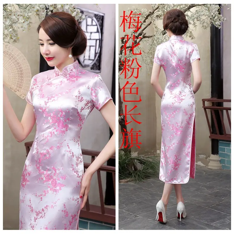 2021 New Chinese Style Printed Cheongsam for Women - Image 2