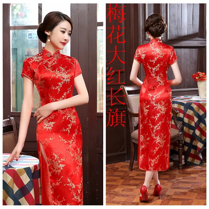 2021 New Chinese Style Printed Cheongsam for Women - Image 7