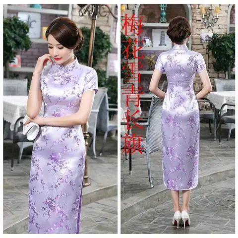 2021 New Chinese Style Printed Cheongsam for Women - Image 8