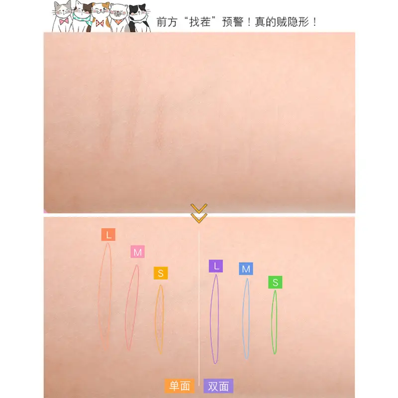 Double Eyelid Tape Waterproof Long Lasting for Women