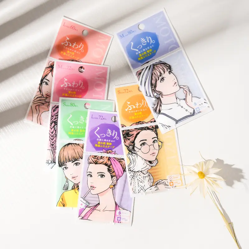 Double Eyelid Tape Waterproof Long Lasting for Women