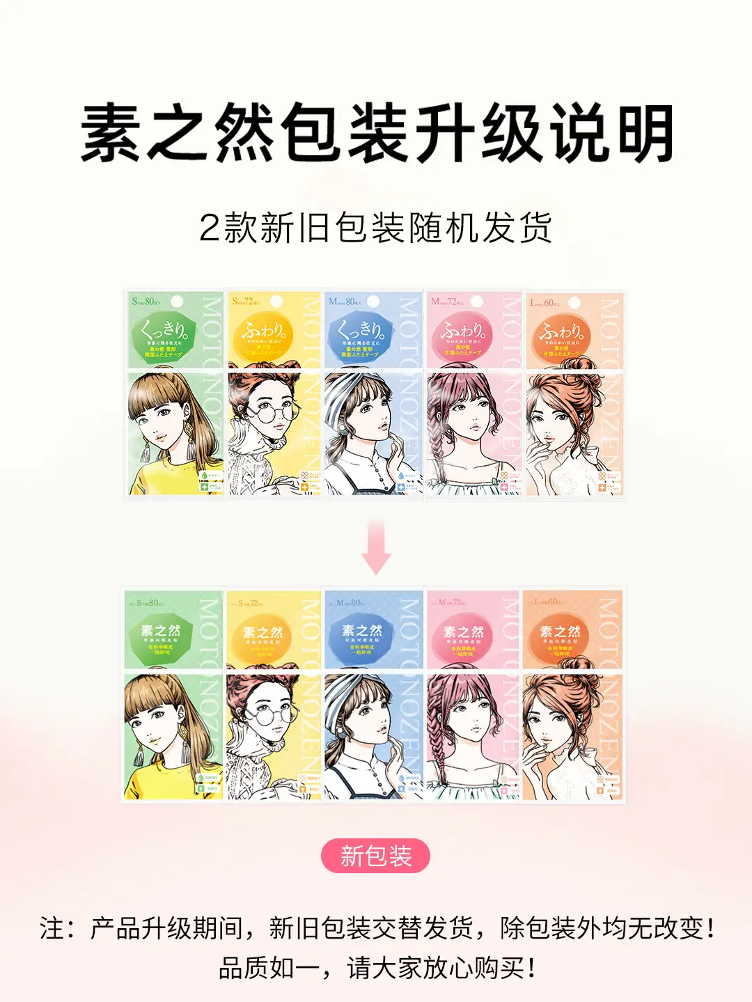微信图片_20240217220228