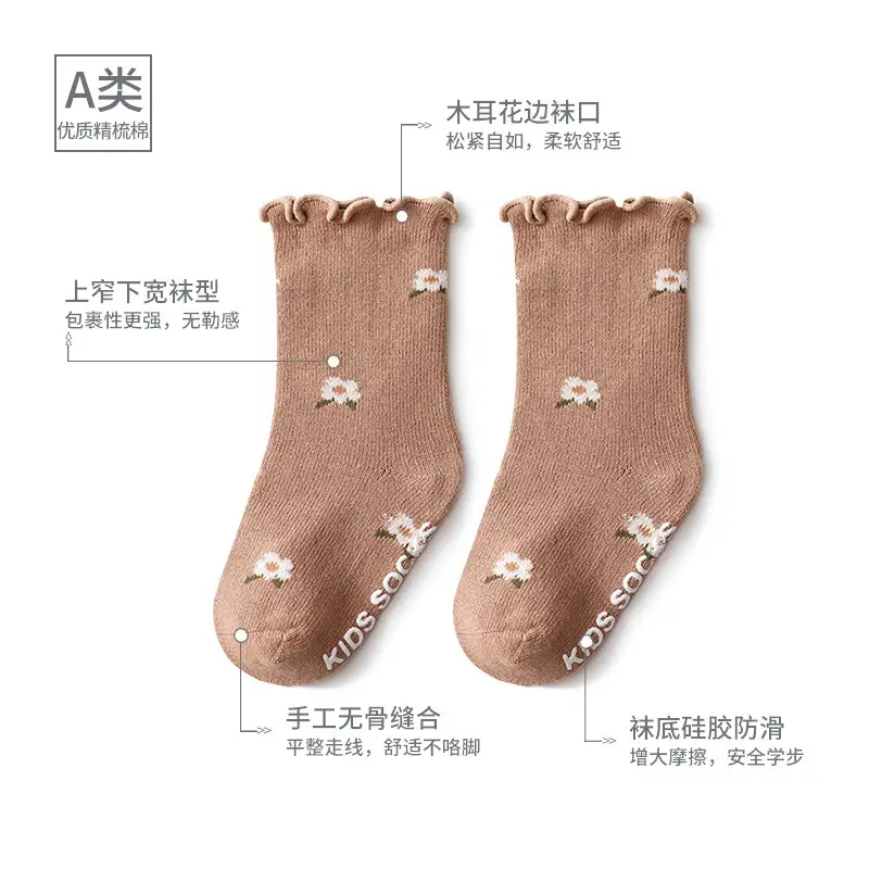 Baby Socks Korean Style Floral Lace Mid-Tube Cotton