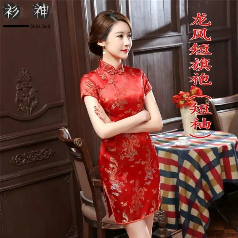 Red Chinese Wedding Dress for Moms Autumn Winter - Image 7