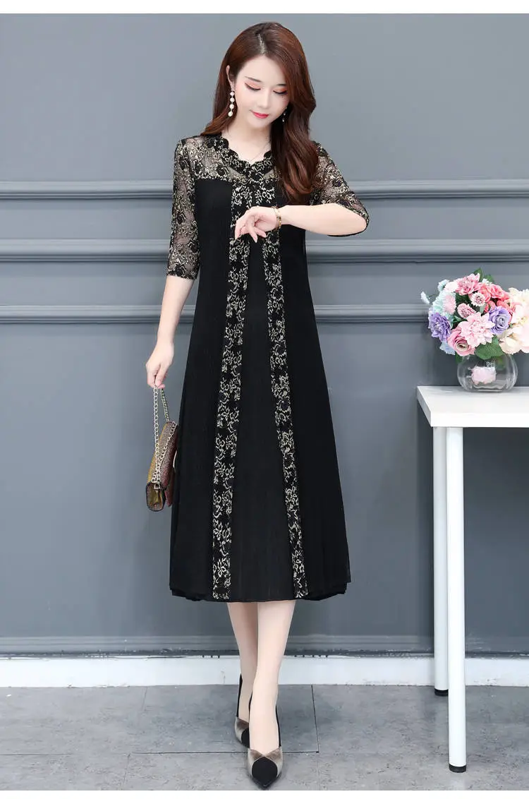 Black Korean Style Women's Dress Large Size — feature 11