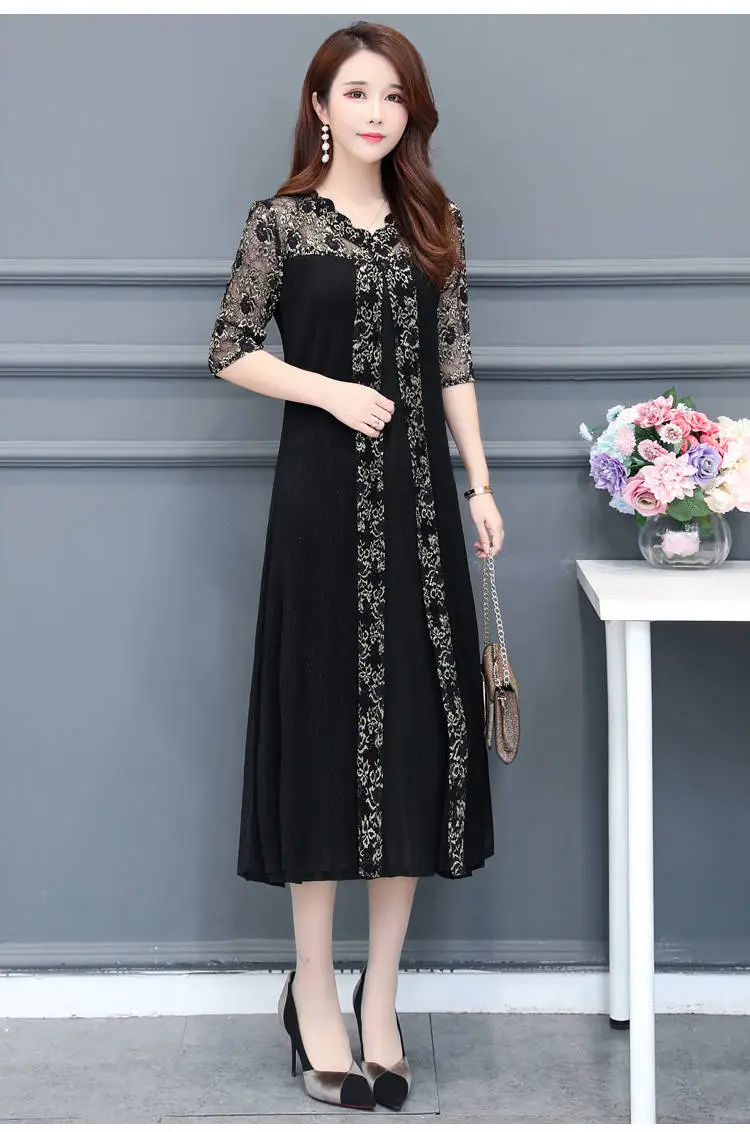 Black Korean Style Women's Dress Large Size — feature 13