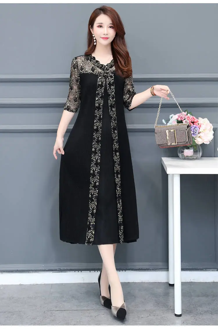Black Korean Style Women's Dress Large Size — feature 7