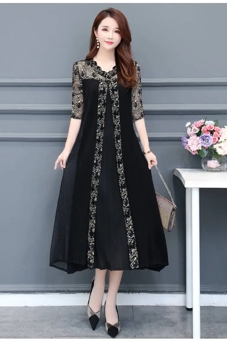Black Korean Style Women's Dress Large Size — feature 8