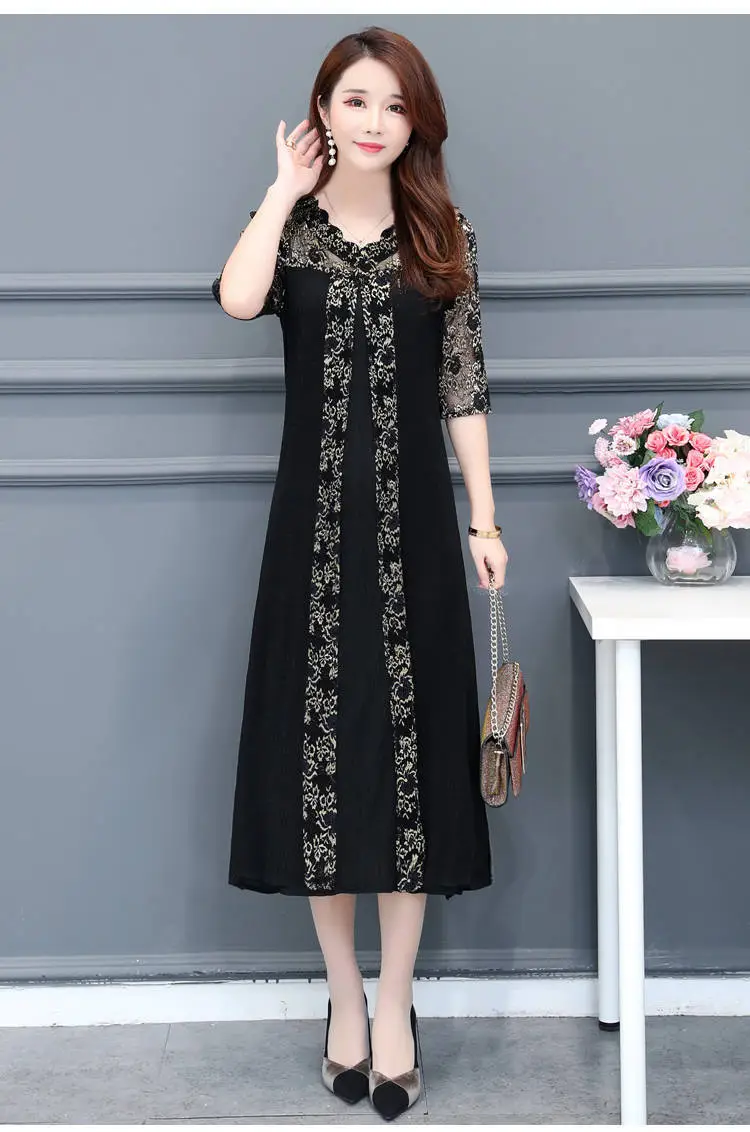 Black Korean Style Women's Dress Large Size — feature 9