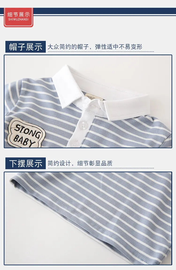 描述_10