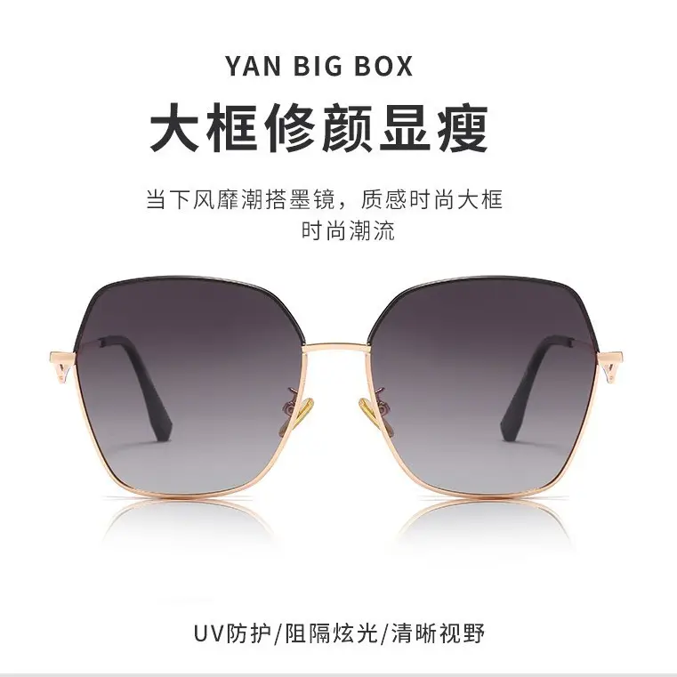 Women Gradient Polarized Sunglasses Gold Frame UV400 - Image 8