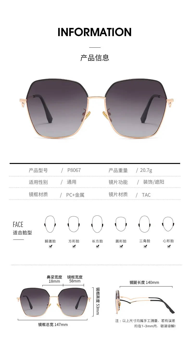 Women Gradient Polarized Sunglasses Gold Frame UV400 — feature 10