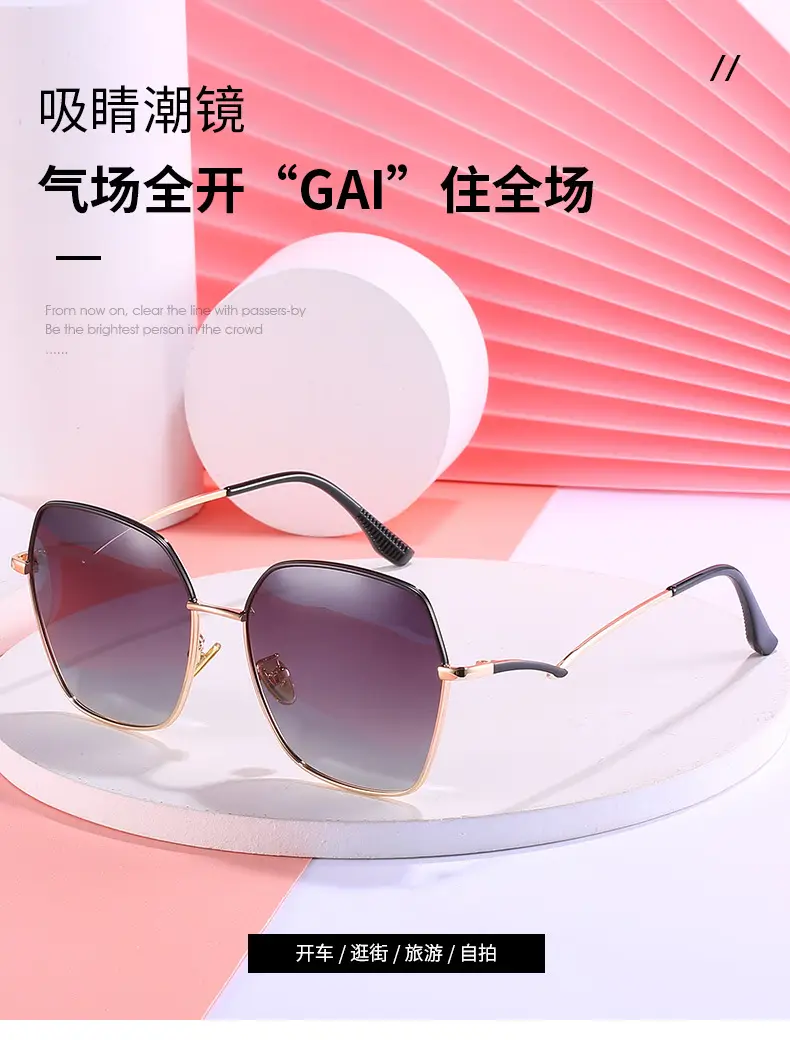 Women Gradient Polarized Sunglasses Gold Frame UV400 — feature 2