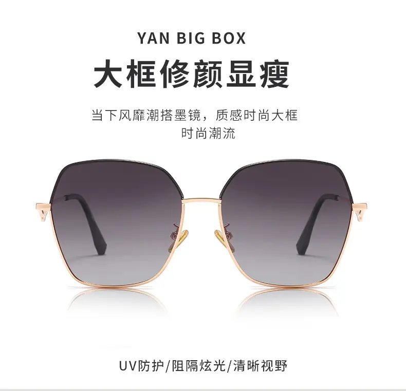 Women Gradient Polarized Sunglasses Gold Frame UV400 — feature 3