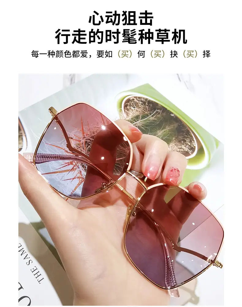 Women Gradient Polarized Sunglasses Gold Frame UV400 — feature 5