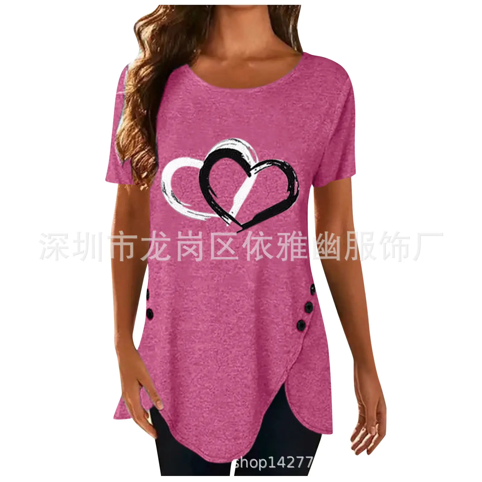 Women Love Heart Print Irregular Button T-Shirt Yellow