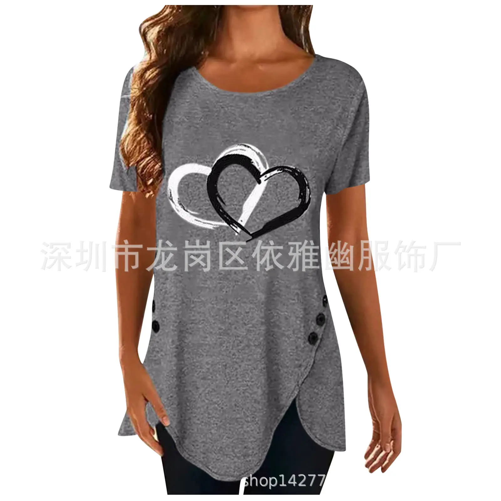 Women Love Heart Print Irregular Button T-Shirt Yellow