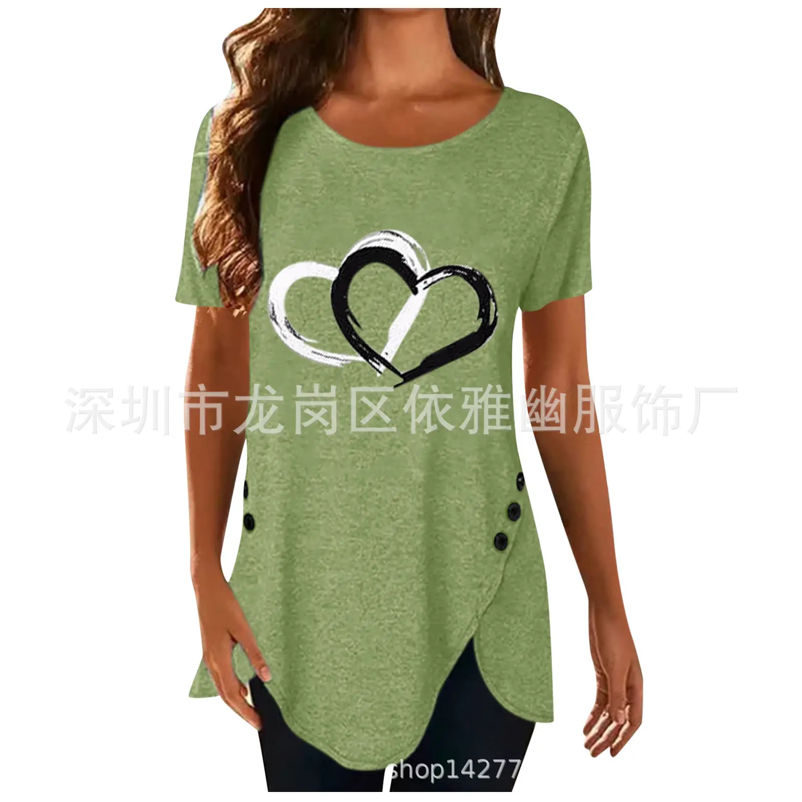 Women Love Heart Print Irregular Button T-Shirt Yellow