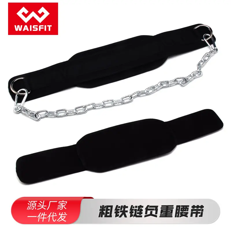 Black Iron Chain Pull-Up Belt for Gym Use