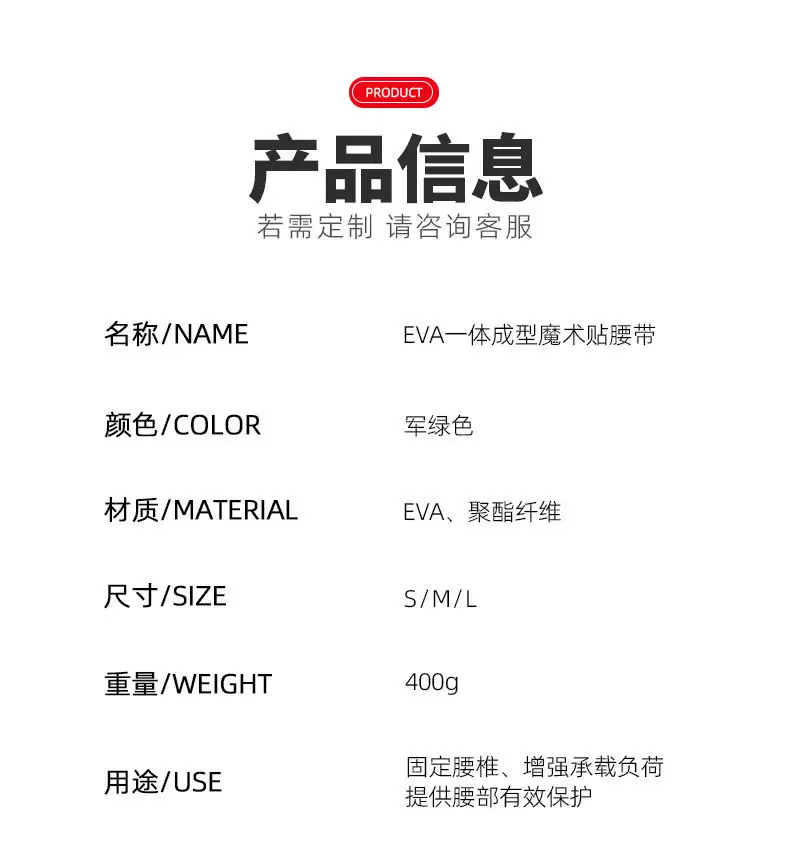 Black Iron Chain Pull-Up Belt for Gym Use — feature 16