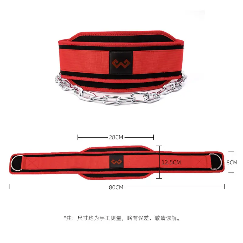 Black Iron Chain Pull-Up Belt for Gym Use — feature 18